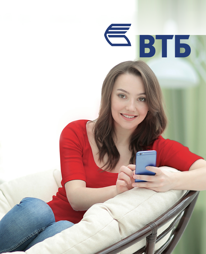 Bank VTB(Armenia): In average 200 clients connect to the mobile banking of VTB daily